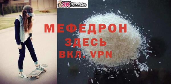 ешки Киренск