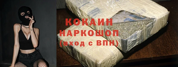 ешки Киренск