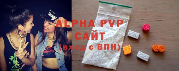 ешки Киренск