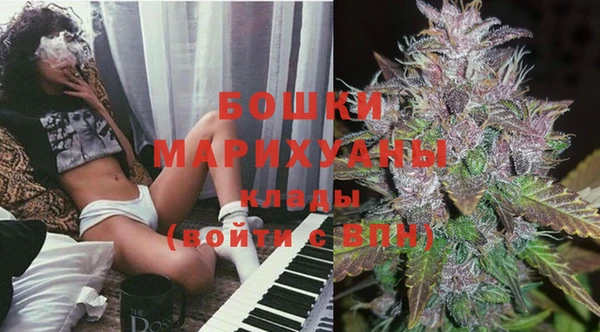 ГАЛЛЮЦИНОГЕННЫЕ ГРИБЫ Кинешма