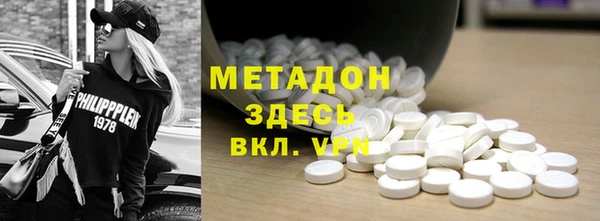 ГАЛЛЮЦИНОГЕННЫЕ ГРИБЫ Кинешма