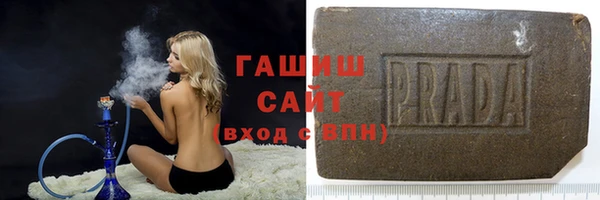 ешки Киренск