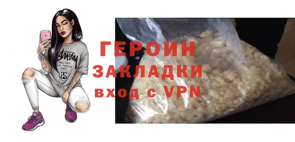 ешки Киренск