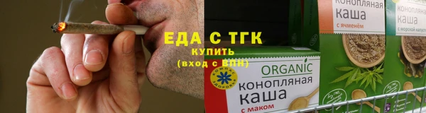 ешки Киренск