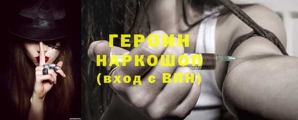 ешки Киренск