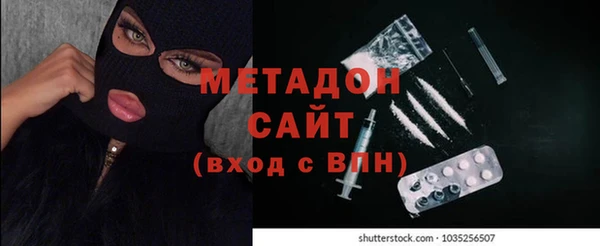 ешки Киренск