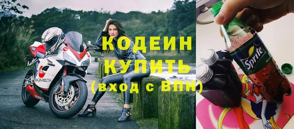 ешки Киренск