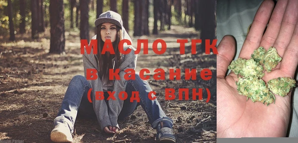 ешки Киренск