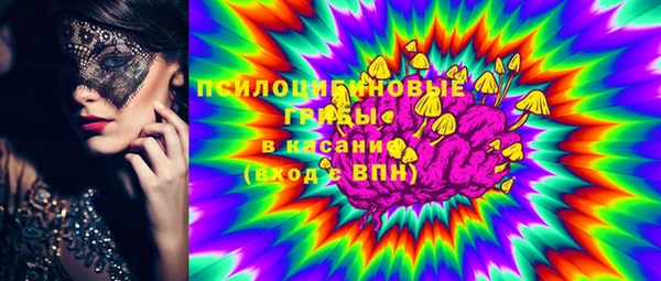 ешки Киренск