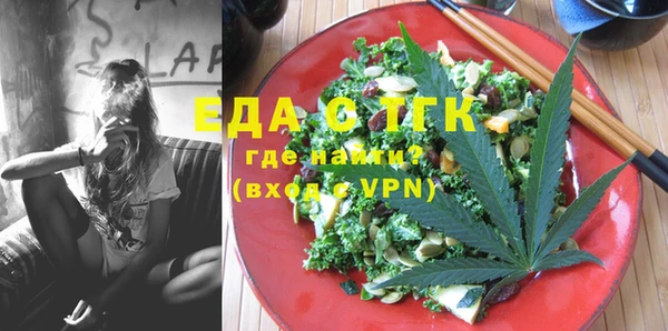 ешки Киренск