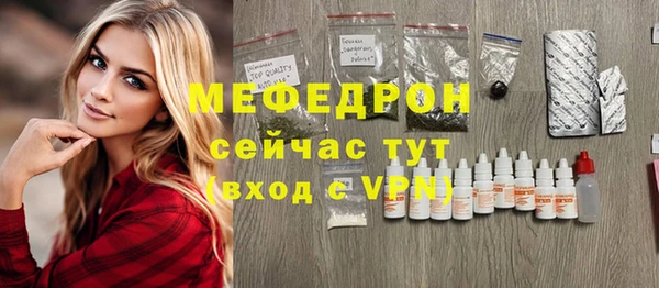ешки Киренск