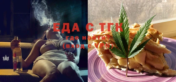 ешки Киренск