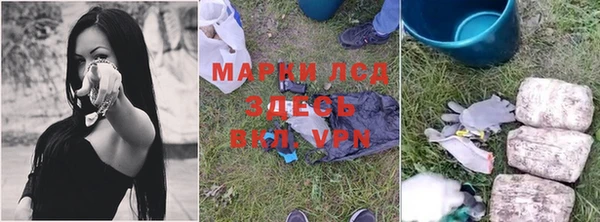 бутик Киреевск