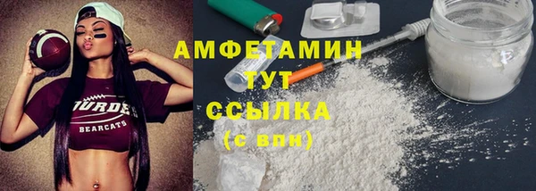 бутик Киреевск