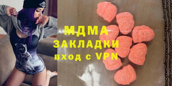 ешки Киренск