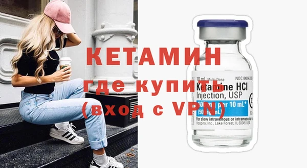 ешки Киренск