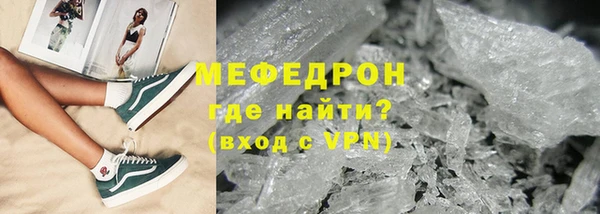 ГАЛЛЮЦИНОГЕННЫЕ ГРИБЫ Кинешма