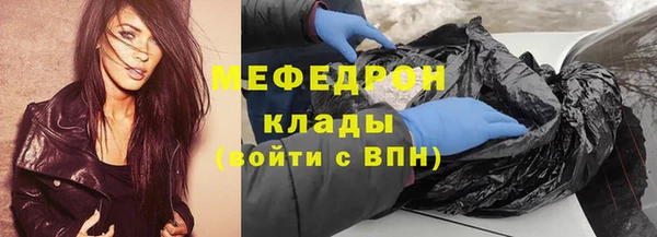 ешки Киренск