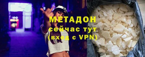 ГАЛЛЮЦИНОГЕННЫЕ ГРИБЫ Кинешма